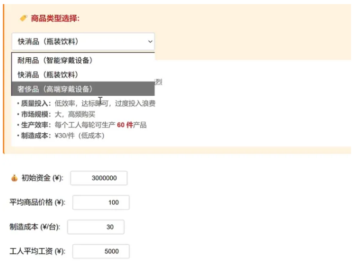 �¸�ѧ��С����