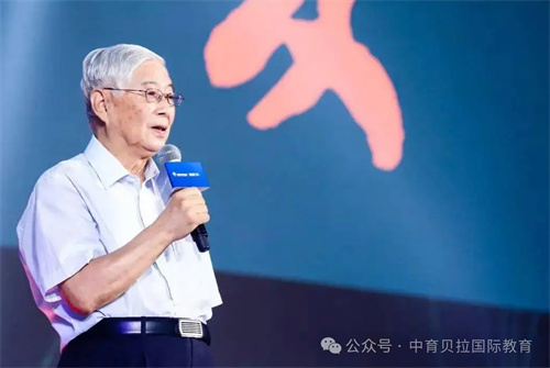 中育贝拉的学管体系