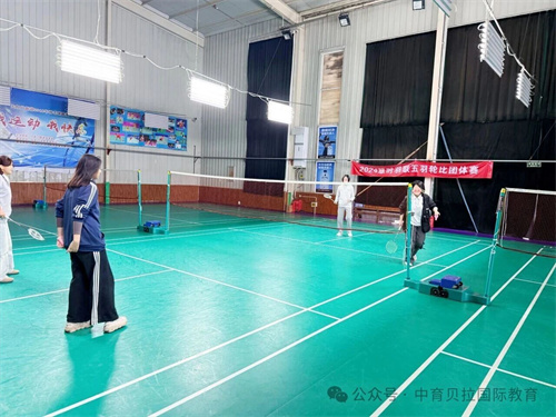 中育贝拉的学管体系