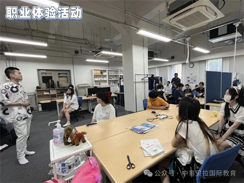 中育贝拉国际高中的学管体系