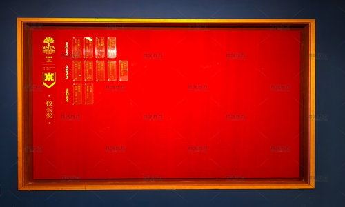 新英才学校实拍图 (58).jpg