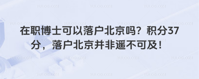 ְʿ仧𣿻37֣仧ңɼ