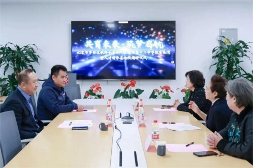 北京十二教育集团