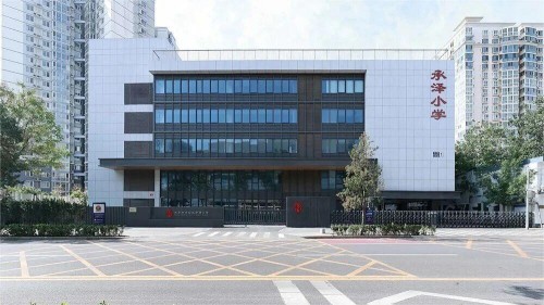 北京市丰台区承泽小学