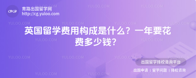 Ӣ����ѧ���ù���