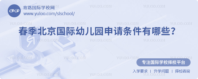 2026�괺�����������׶�԰��������