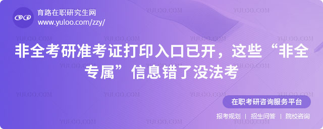 ��ȫ����׼��֤��ӡ���