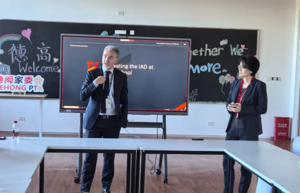 北京德闳高中课程体系