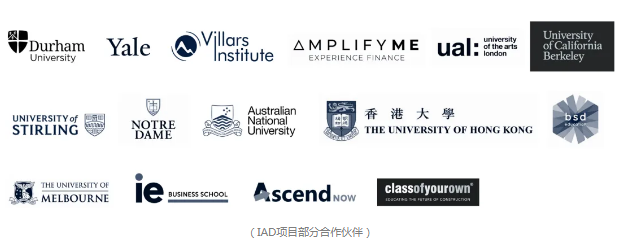 北京德闳高中课程体系