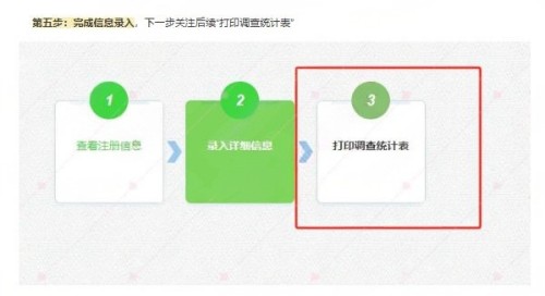 ����ͨ����Сѧ��ѧ���ݵ�������