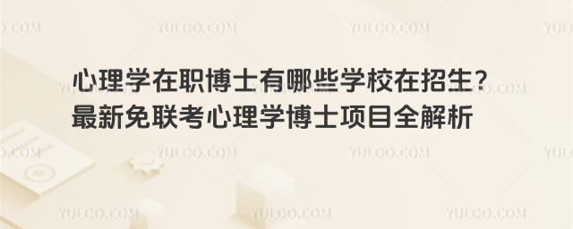 ѧְʿЩѧУѧʿĿȫ