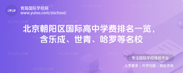 �������������ʸ���ѧ������һ�������ֳɡ����ࡢ���޵���У