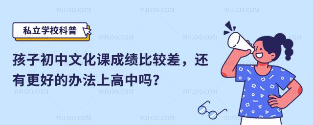 �����Ļ��γɼ����ϸ���