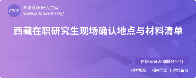 ������ְ�о����ֳ�ȷ�ϵص�