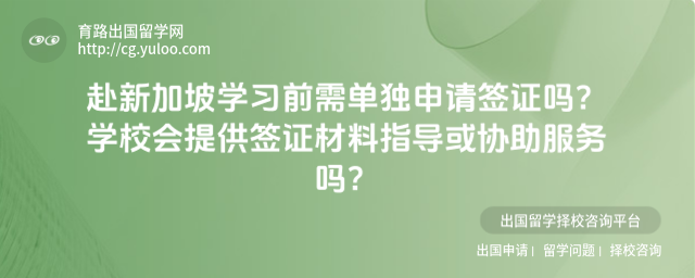 �¼���ǩ֤����