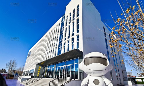 AI教学大楼外景