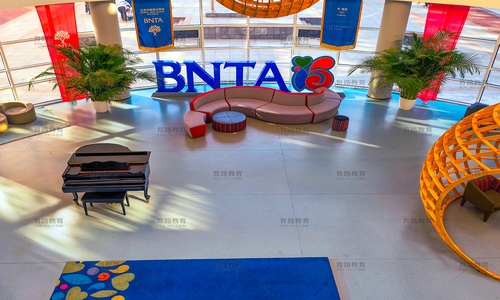 ��Ӣ��ѧУʵ��ͼ (99).jpg