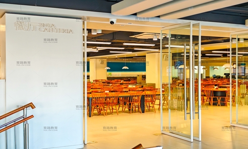 ��Ӣ��ѧУʳ�ô���