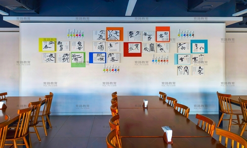 ��Ӣ��ѧУʳ����