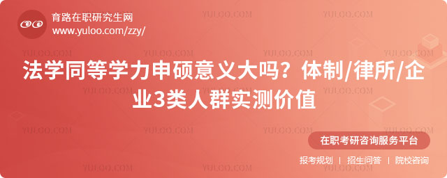 ��ѧͬ��ѧ����˶�������