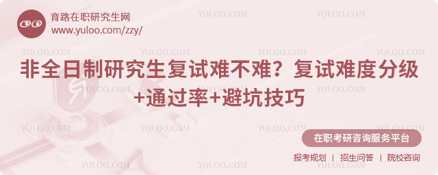 ��ȫ�����о��������Ѳ���