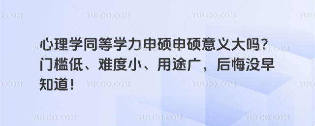 ����ѧͬ��ѧ����˶��˶��������ż��͡��Ѷ�С����;�㣬���û��֪����