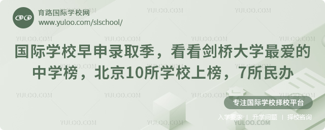 ����ѧУ����¼ȡ