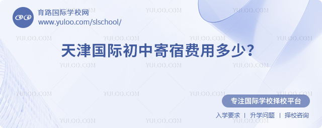 2026�������ʳ��м��޷��ö���