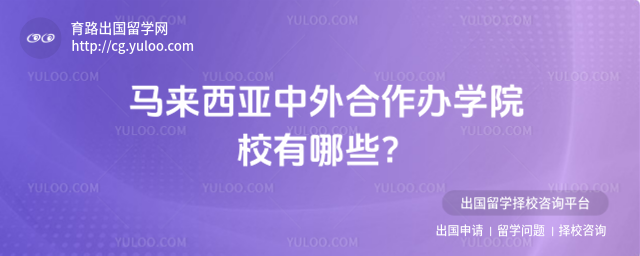 �����������������ѧԺУ