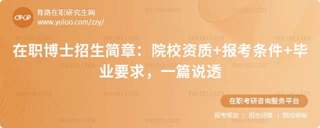 ��ְ��ʿ��������