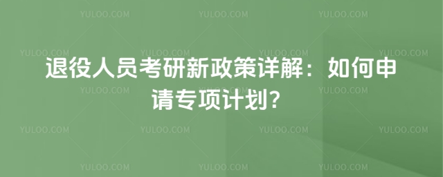 ������Ա�������������