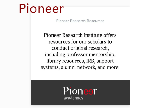 法拉古特藤校录取