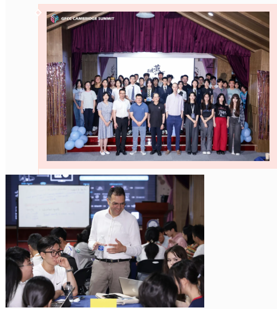 法拉古特学术研究