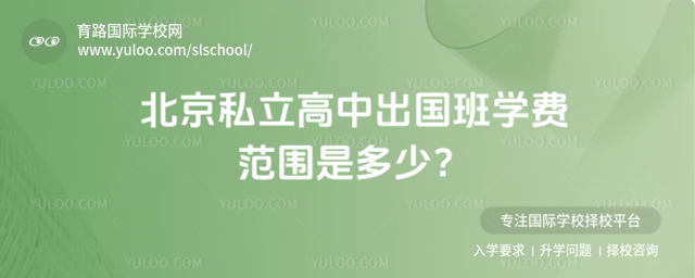 ����˽�����г�����ѧ�ѷ�Χ�Ƕ��٣�