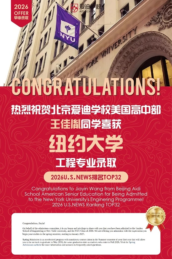 ��������ѧУ����¼ȡg