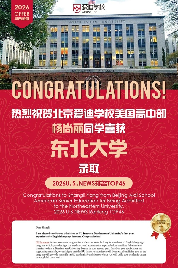 ��������ѧУ����¼ȡ