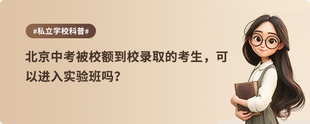 �����п���У�У