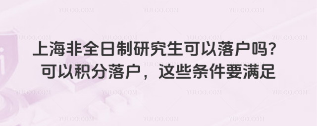 �Ϻ���ȫ�����о��������仧�𣿿��Ի����仧����Щ����Ҫ����