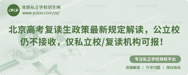 �����߿��������������¹涨���