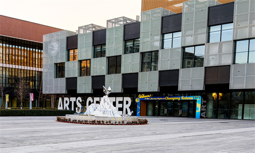 �����г���������ѧУУ԰����