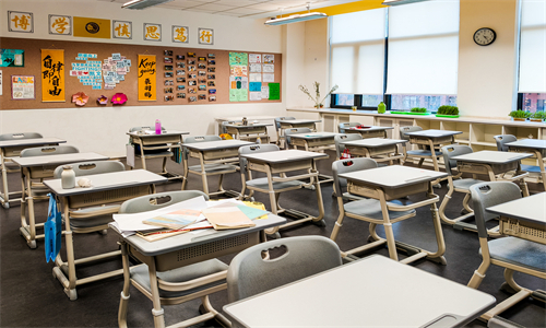 ��������У԰����