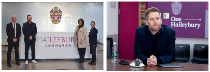 黑利伯瑞升学指导