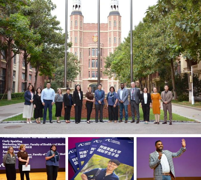 黑利伯瑞升学指导