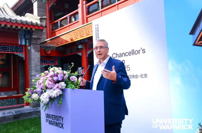 黑利伯瑞升学指导