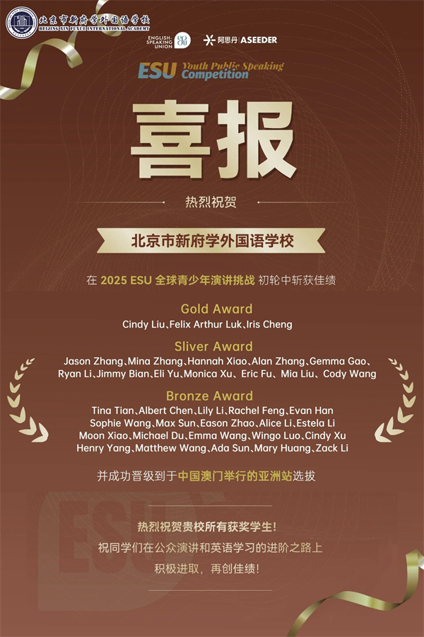 �¸�ѧ��С��