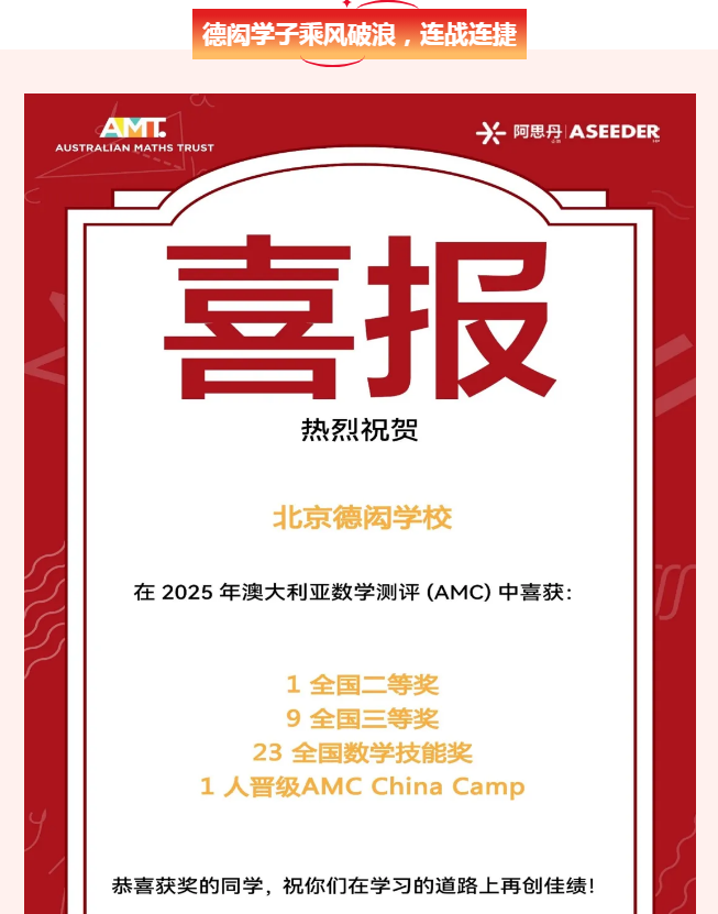 ��������ѧ�Ӿ�����