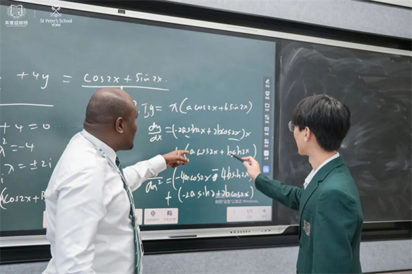 ����Ӣ�ű�ҵ��