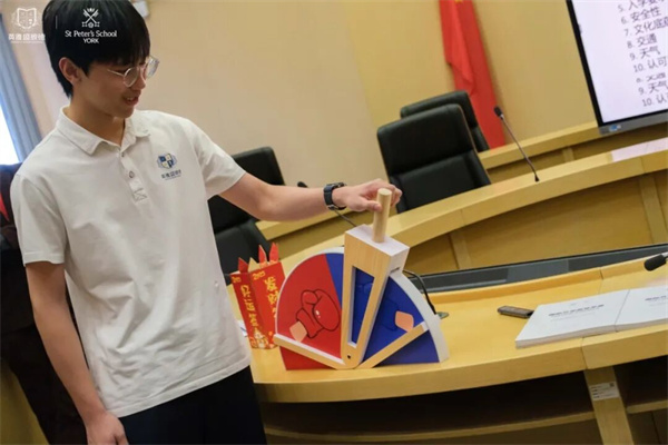 ����Ӣ�ű�ҵ��