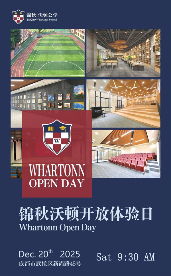 �ɶ��ֶٹ�ѧ������