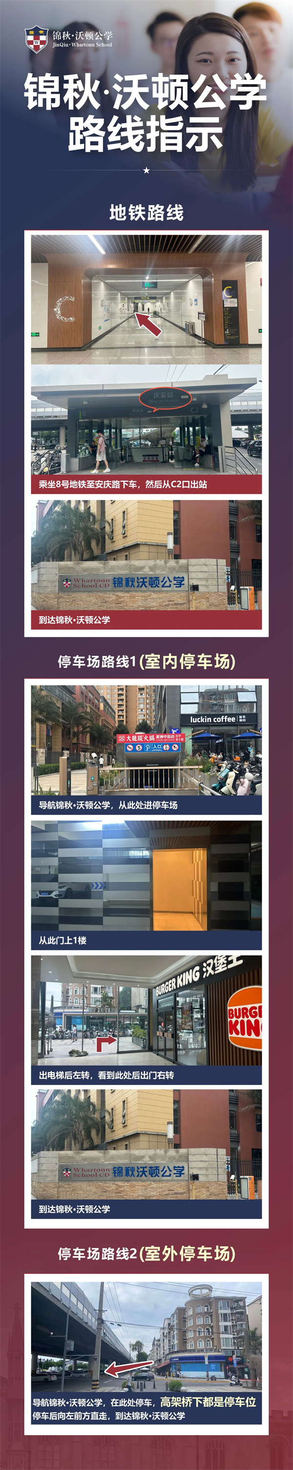 �ɶ��ֶٹ�ѧ������